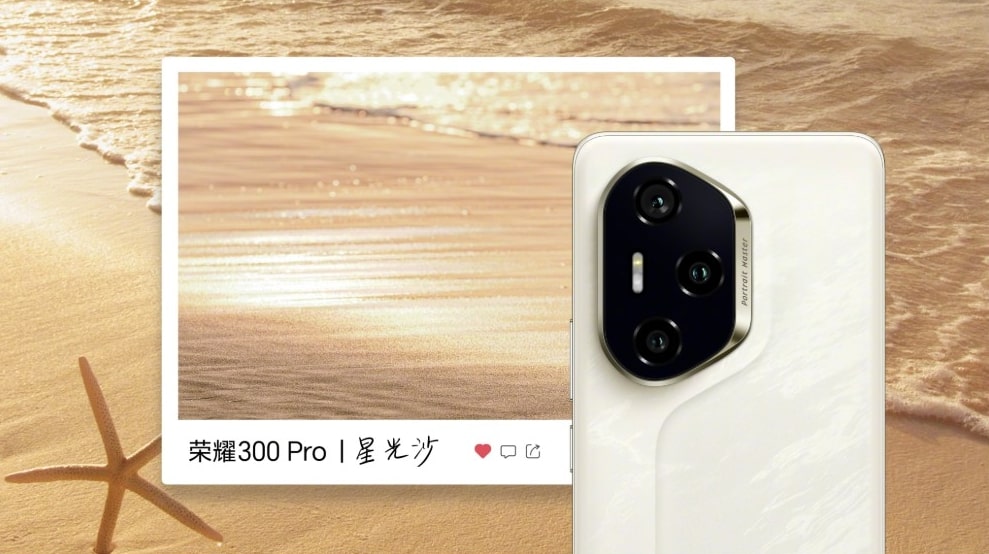 Honor 300 Pro Launch Date