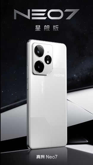 Realme Neo 7 Starship Edition