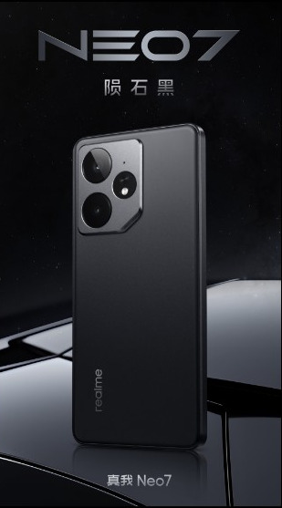 Realme Neo 7 Starship Edition