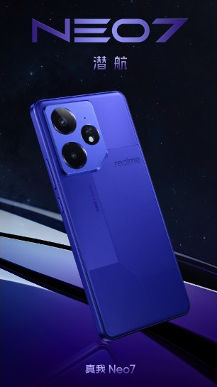 Realme Neo 7 Starship Edition